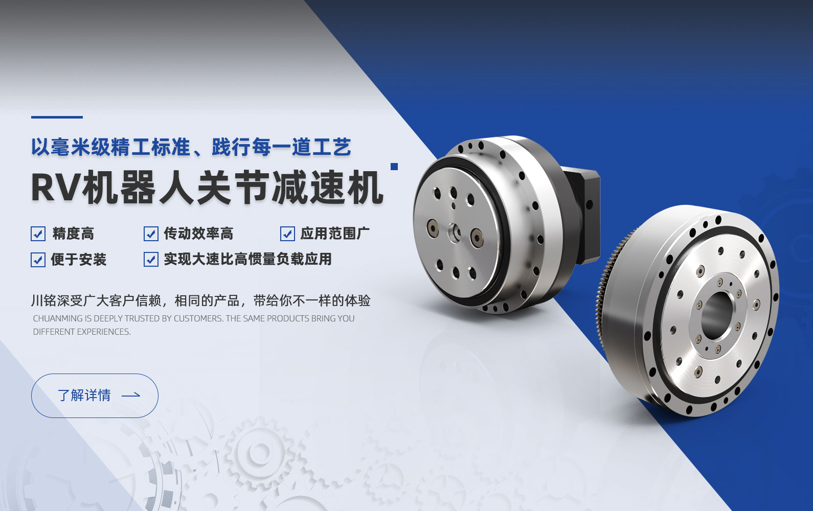 催化燃燒一體化環(huán)保設備